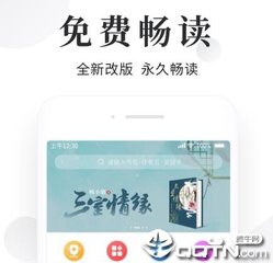 和菲律宾人结婚后能不能把菲律宾人带回中国，需要办理什么手续_菲律宾签证网